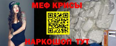 PSILOCYBIN Кулебаки