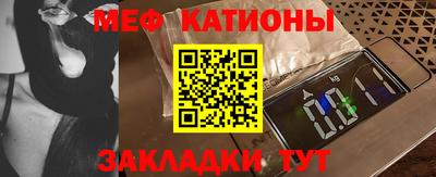 PSILOCYBIN Кулебаки