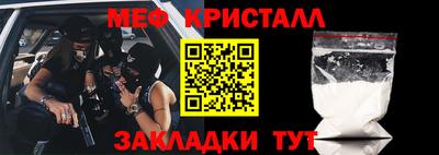 метадон Кумертау