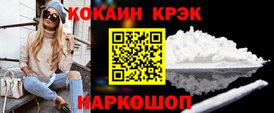 метадон Кумертау