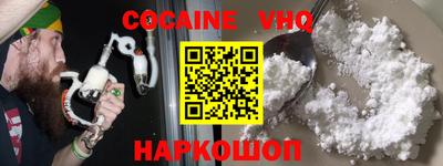 a pvp Кунгур