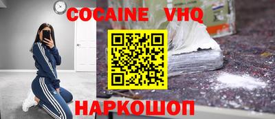 метадон Кумертау