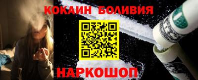 a pvp Кунгур