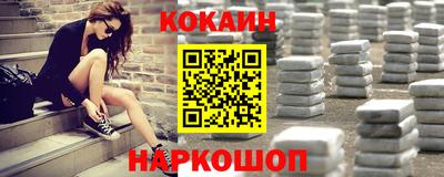 a pvp Кунгур