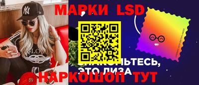 PSILOCYBIN Кулебаки