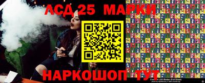 PSILOCYBIN Кулебаки