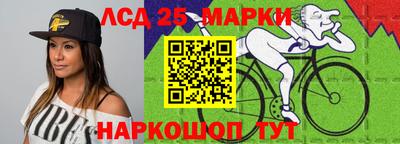 a pvp Кунгур