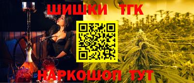 PSILOCYBIN Кулебаки