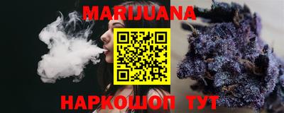 метадон Кумертау