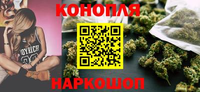 метадон Кумертау