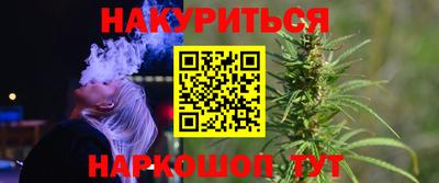 PSILOCYBIN Кулебаки