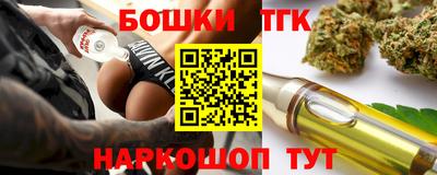 PSILOCYBIN Кулебаки
