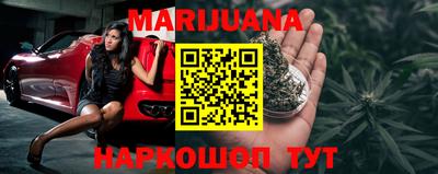PSILOCYBIN Кулебаки