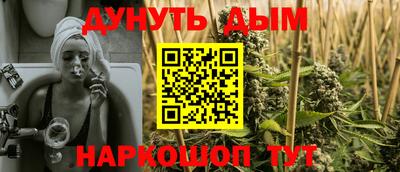 PSILOCYBIN Кулебаки