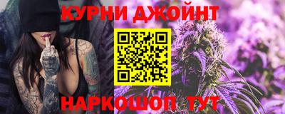 метадон Кумертау