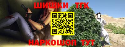 PSILOCYBIN Кулебаки