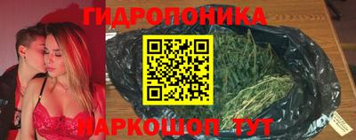 метадон Кумертау