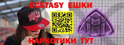 метадон Кумертау