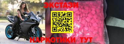 a pvp Кунгур