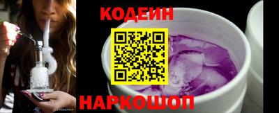 a pvp Кунгур