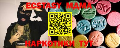 a pvp Кунгур