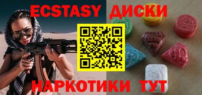 метадон Кумертау