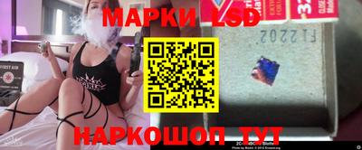 a pvp Кунгур