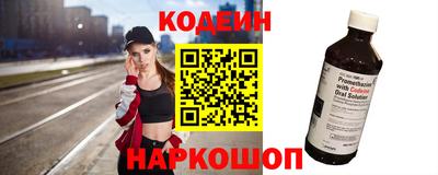 a pvp Кунгур