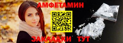 метадон Кумертау