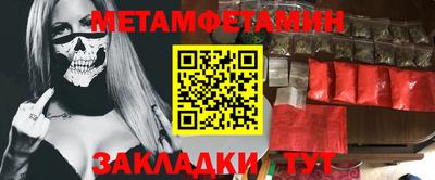 a pvp Кунгур