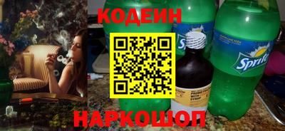 метадон Кумертау