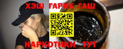 метадон Кумертау