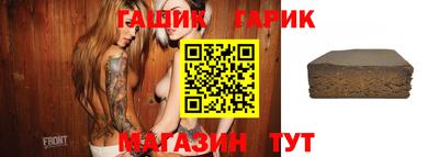 PSILOCYBIN Кулебаки