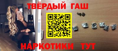 метадон Кумертау