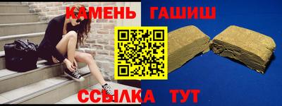 метадон Кумертау